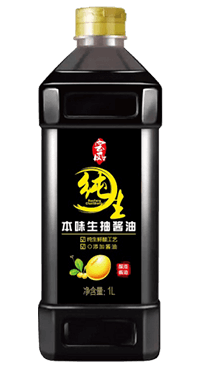 酱油